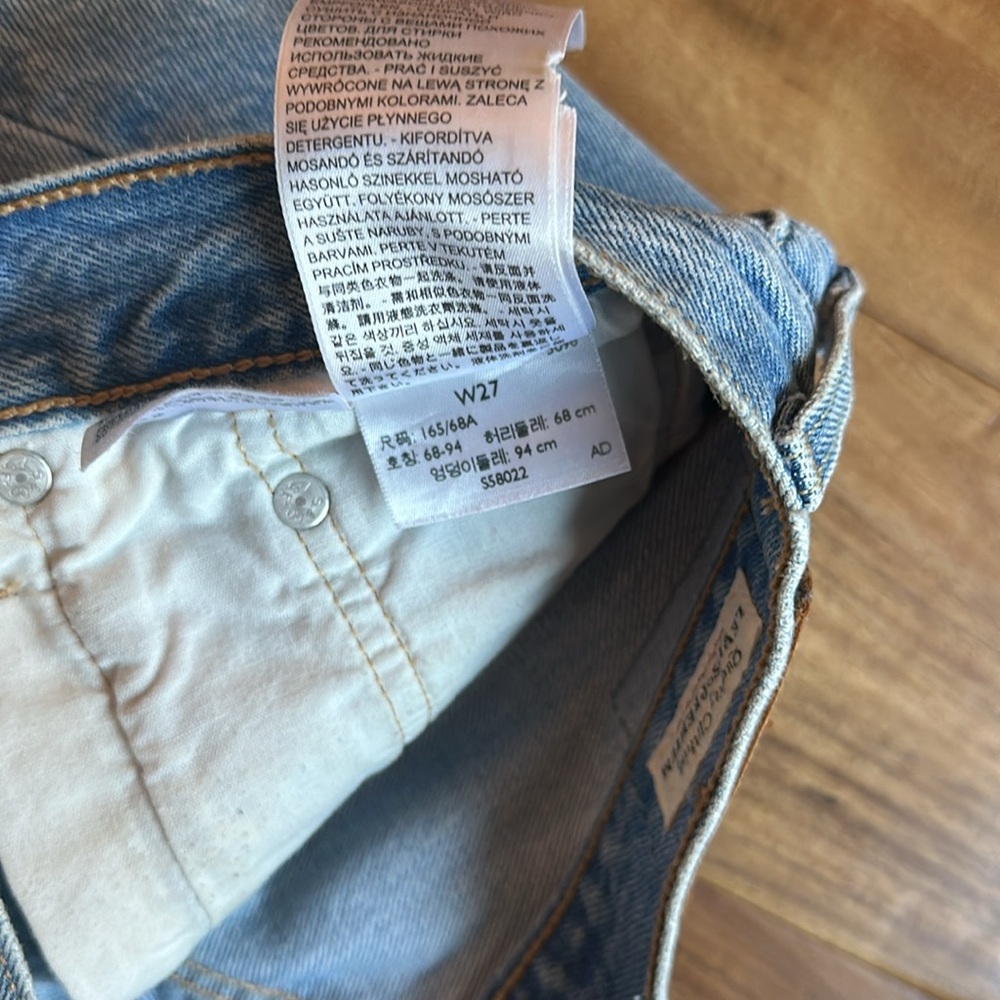 Levi’s Bundle Shorts - image 3